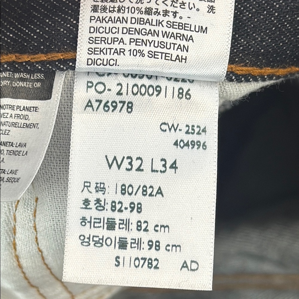Levi's Men's Black Jeans - Picture 13 of 15